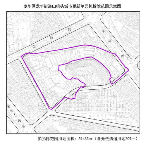 龙华旧改狂潮 30万㎡大盘起，金光华、龙光、万科谁将重塑未来？