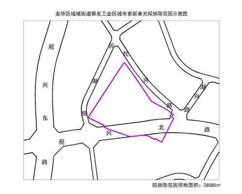 龙华区2019年第五批旧改计划公示 聚焦产业与居住，驱动实业投资新篇章