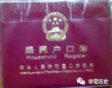 7月22日大事记 历史上的今天与投资兴办实业的启示