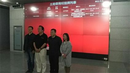 深圳湾“超总”出让2宗商地 聚焦实业投资新机遇