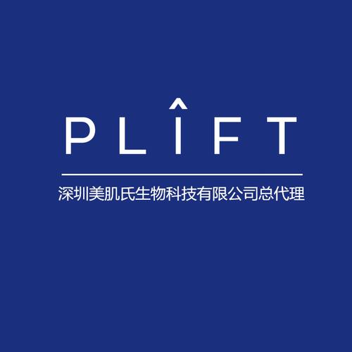 生物科技的技术开发;美容产品,化妆品的技术研发与销售;投资兴办实业